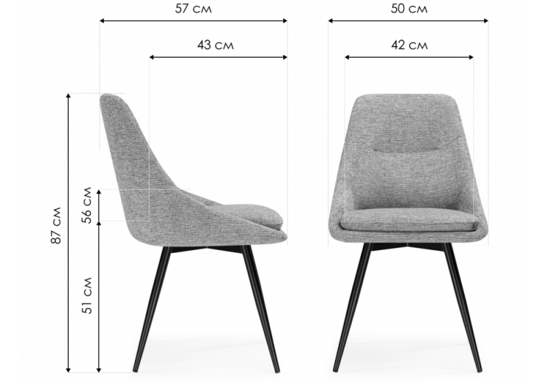 Стул на металлокаркасе Avian вращающийся темно-серый / черный (50x57x87)