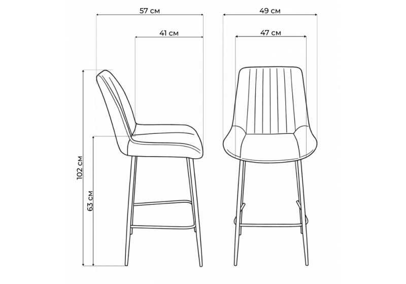 Барный стул Седа терракотовый (zd 432) / белый (49x57x102)